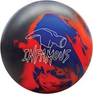 hammer bsstfb21696169 infamous 15lb logo