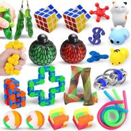 sensory fidget toys set: stress balls, marble mesh, squeeze soybean & more for 🧩 kids and adults - anxiety relief fidgets, classroom rewards, pinata stuffers and goodie bag fillers logo