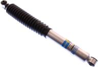 🔧 bilstein 24-187077 b8 5100 shock absorber: high performance dampening for unparalleled suspension control logo