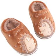 🐶 tsaitintin children's dog winter slippers logo