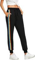 sweatyrocks women's drawstring waist striped side jogger sweatpants with pocket: stay comfortable and trendy all day! логотип