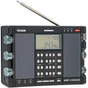 img 3 attached to 📻 Tecsun H501 Digital Worldband AM/FM Shortwave Longwave Radio: SSB Reception, Dual Speakers, MP3 Player - Matte Black