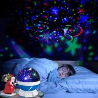 blue belun stars night light for kids - universe night light projection lamp, romantic christmas birthday space projector for bedroom логотип