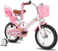 🚲 joystar little daisy kids bike: 2-7 years girls bike with training wheels, handbrake, basket, and streamers - blue pink white - 12 14 16 inch princess bicycle for toddlers logo