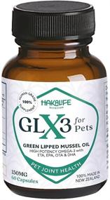 img 3 attached to Haka Life Nutrition Green Lipped Mussel Oil - Premium Hip & Joint Pain Relief Supplement for Dogs - Human Grade - GLX3