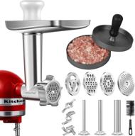 🔪 amzchef metal food grinder attachment for kitchenaid stand mixers: includes sausage stuffer tubes, burger press, grinding plates & blades, cleaning brush - a complete package! logo