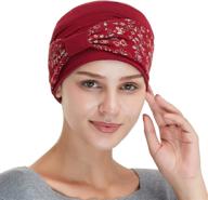 bamboo cancer patient comfort beanie: double layered hat for chemo patients, women's chemo hats logo