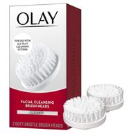 olay facial cleansing brush replacement heads - pack of 2 logo