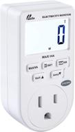 🔌 poniie pn1500 portable electricity usage monitor - power consumption watt meter voltage amp tester (110v, 1500w) logo