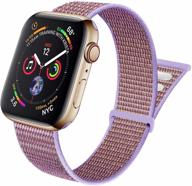 aipeariful nylon solo loop - compatible with apple watch band 38mm 40mm 42mm 44mm, adjustable sport breathable strap braided elastics for women/men - iwatch series se/6/5/4/3/2/1 - lilac, 38mm/40mm logo