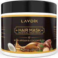 💆 keratin hair mask: professional collagen treatment for dry & damaged hair - 8.5 oz logo