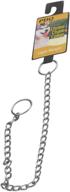 pdq choke chain dog collar logo