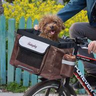 🐶 hillwest pet bike basket bag: front carrier for dogs & cats - travel accessory for small pets under 13.2lbs logo