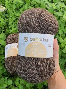 img 3 attached to Pehorka Sheep Wool Worsted Yarn - Set of 2 - Ideal for Knitting Cozy Socks - 400m & 200g Total Set - 896 Melange Dark Brown