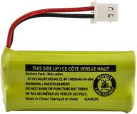 kastar cordless battery replacement for vtech bt166342 bt262342 bt266342 bt183342 bt283342 2sn-aaa40h-s-x2: enhanced power and durability for vtech devices logo