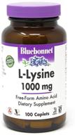 синий василек l-лизин 1000 мг таблетки - 100 штук: повышение иммунитета и поддержка здоровой кожи и губ. логотип