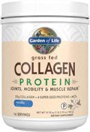 🌱 garden of life vanilla grass-fed collagen protein powder - 14 servings, joint mobility & muscle repair formula, collagen peptides, enhanced with super seeds, coconut mcts, hydrolyzed collagen supplement logo