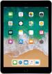 📱 (refurbished) apple ipad 9.7inch 32gb- space gray, wifi - 2017 model logo