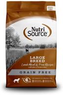 tuffy's pet food nutrisource grain-free lamb meal & peas formula dry dog food: a nutritious choice for your dog's well-being logo