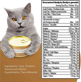 img 2 attached to 🐱 Snappy Tom Lites Cat Food with Premium Ingredients - 24 Pack, Easy-Open Cans, Canned Tuna & Cat Food, Wet Kitten Food for Healthy Growth and Eyesight