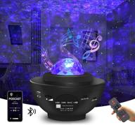 🌌 galaxy night light - star projector with music speaker, remote control, led nebula cloud & moving ocean wave - ideal for bedroom, game rooms, home theatre - perfect christmas gift логотип