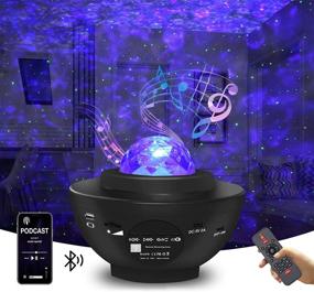 img 4 attached to 🌌 Galaxy Night Light - Star Projector with Music Speaker, Remote Control, LED Nebula Cloud & Moving Ocean Wave - Ideal for Bedroom, Game Rooms, Home Theatre - Perfect Christmas Gift