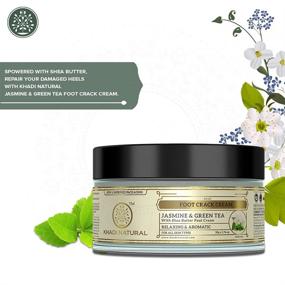 img 2 attached to 👣 100 g Khadi Natural Jasmine and Green Tea Foot Crack Cream: Ayurvedic Herbal Blend with Shea Butter
