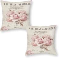 nonebrand vintage decorative pillowcase cushion logo