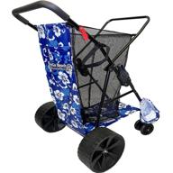 easygo beach cart folding umbrella material handling products logo