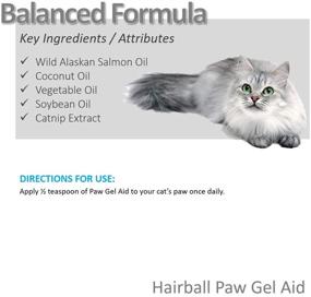 img 1 attached to 🐾 Effective Hairball Paw Gel Aid for Cats: Discover Vet Worthy's Solution