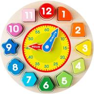 avenor clock learning kids educational logo