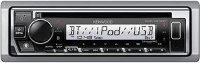 img 2 attached to 🛥️ Kenwood KMR-D378BT Boat Stereo Receiver - Marine CD Player with Alexa, Bluetooth, Auxiliary Input, and Sirius Compatibility