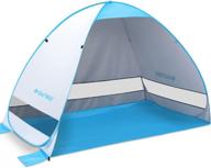 🏖️ g4free large pop up beach tent: ultimate sun protection for 3-4 persons! логотип