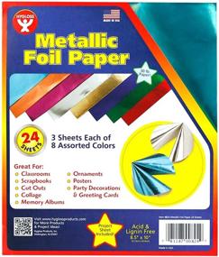 img 3 attached to 🎨 Hygloss Products Metallic Foil Paper Sheets - Vibrant Assorted Colors - 24 Sheets Pack - 8.5 x 10 Inches