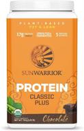 🌱 organic vegan protein powder with bcaas and pea protein - sunwarrior classic plus, dairy-free, gluten-free, soy-free, non-gmo, keto-friendly (chocolate) - 30 servings, pack of 1 logo