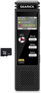 🎙️ searick 48gb voice recorder: 3343 hour portable voice activated recorder with mp3 player, usb charge, variable speed, and password protection – upgraded mini digital tape recorder for lectures and meetings logo