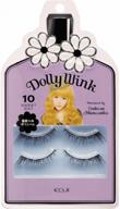 dolly wink koji false eyelashes #10 sweet cat - enhanced seo logo