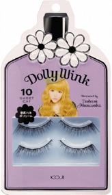 img 3 attached to Dolly Wink Koji False Eyelashes #10 Sweet Cat - Enhanced SEO