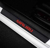 🚘 enhance your chevrolet malibu with maxmilo 4pcs red reflective carbon fiber door sill protectors: elegant auto accessories for ultimate style and protection logo