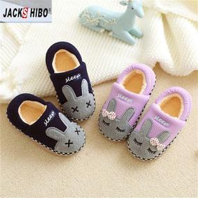 img 1 attached to 🔮 JACKSHIBO Boys' Indoor Winter Slippers, Purple Shoes- Enhancing Optimal Visibility