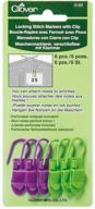 clover 3165 locking stitch markers with clip (6-pack), green and purple – enhanced seo logo