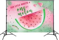 🍉 huayi 5x3ft watermelon birthday party backdrop - watercolor pink and mint green melon bash - happy 1st birthday photocall background - watermelon theme party decorations - banner photo booth prop w-2054 logo
