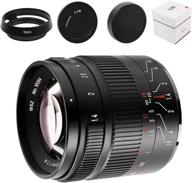 📷 7artisans 55mm f1.4 ii v2.0 portrait lens for fuji x-mount cameras: unleash photography brilliance! logo