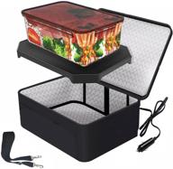 🚗 black portable 12v car food warmer lunch box - personal electric slow cooker for reheating prepared meals & raw food cooking during road trips, travel, picnics, and camping. easily portable microwave oven. логотип