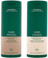 🌿 aveda sap moss weightless hydration shampoo & conditioner set - 13.5 oz each logo