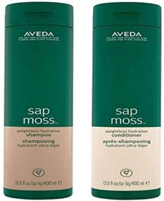 img 2 attached to 🌿 Aveda Sap Moss Weightless Hydration Shampoo & Conditioner Set - 13.5 oz Each