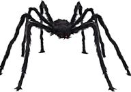 🕷️ 6.6ft giant halloween spider decorations for outdoor and indoor use - scary and hairy halloween decor spiders for party decorations. 79'' realistic black spider for yard and garden creepy decor. logo