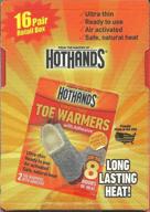 heatmax pairs hothands warmers adhesive логотип