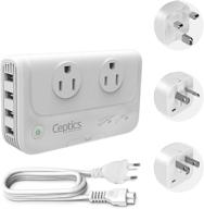 💡 ceptics pu-200x voltage converter: the ultimate travel adapter for hair styling tools, chargers, and more - step down power plug with 4 usb charging ports - convert 220v to 110v - eu/au/uk/us compatibility included logo