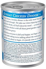 img 2 attached to 🐶 Blue Buffalo Family Favorites Natural Adult Sunday Chicken Wet Dog Food, 12.5-oz Can - Pack of 12